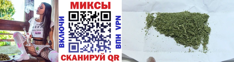 БУТИРАТ GHB  купить наркотики сайты  Тихвин 