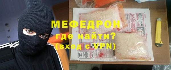 экстази Магадан