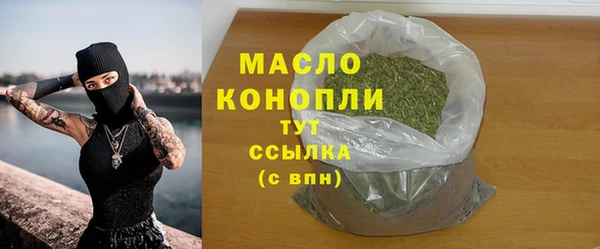 экстази Магадан