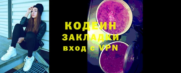 кокс Майский