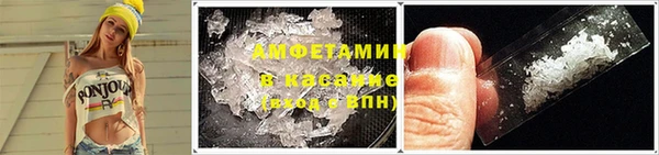 кокс Майский