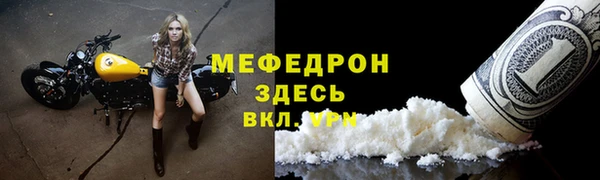 экстази Магадан
