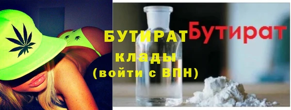 кокс Майский