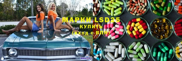кокс Майский