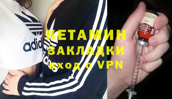кокс Майский