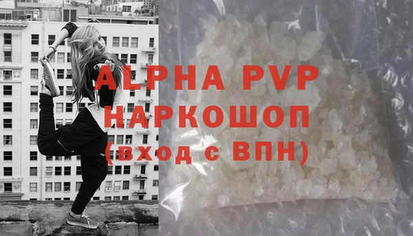 кокс Майский