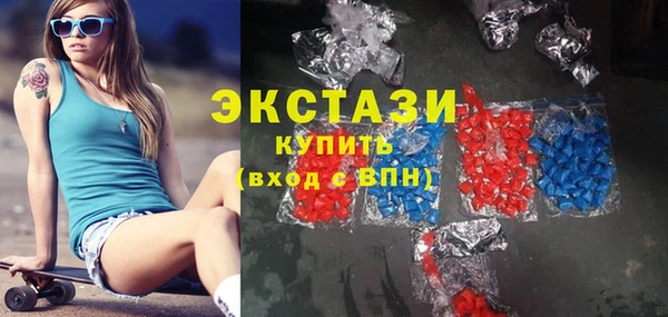 кокс Майский