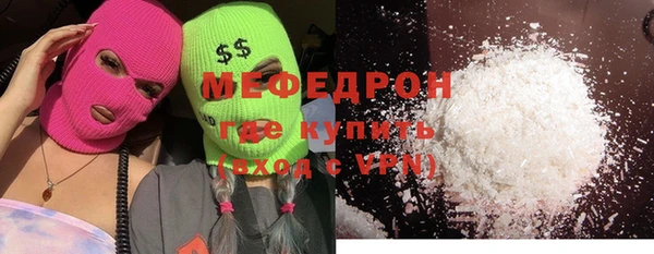 кокс Майский