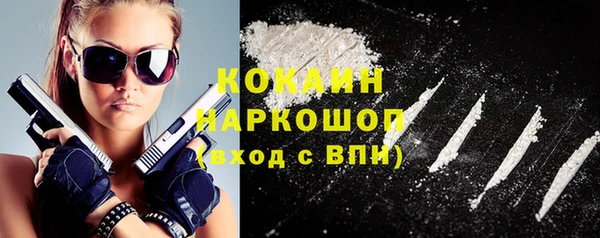 кокс Майский