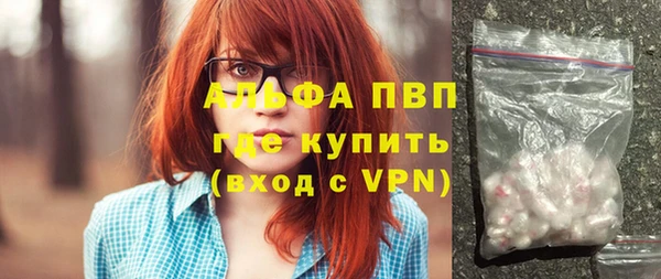 кокс Майский