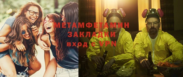 экстази Магадан