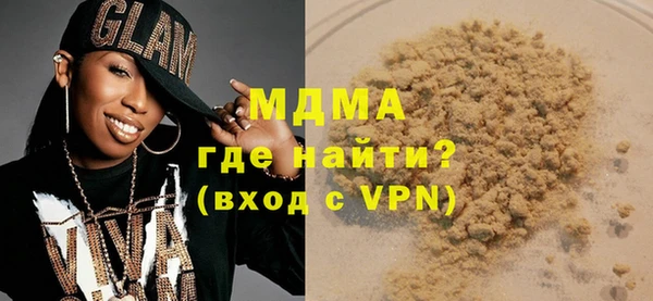 кокс Майский