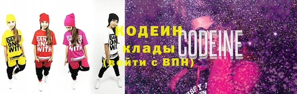 экстази Магадан
