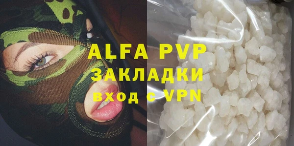 кокс Майский