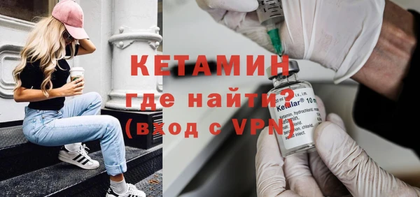 кокс Майский