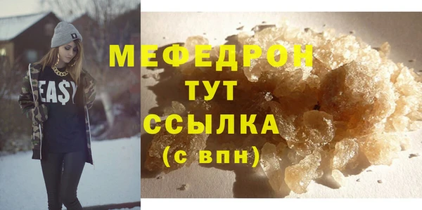 экстази Магадан