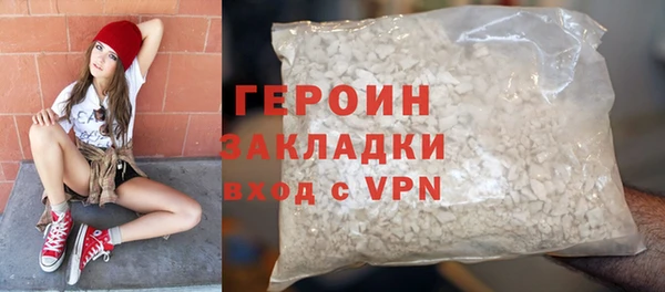 гашик Костерёво