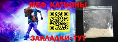 винт Заволжье