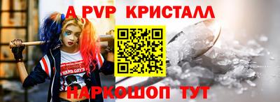 дурь Дубна