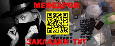 дурь Дубна
