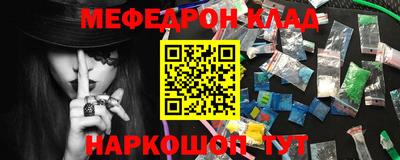ешки Жуковский