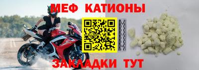 метадон Донецк