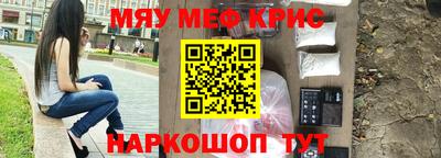 метадон Донецк
