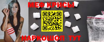 метадон Донецк
