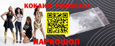 метадон Донецк