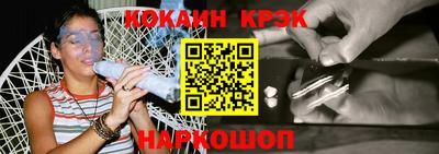 метадон Донецк