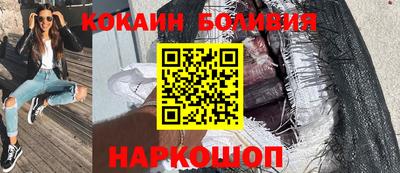 метамфетамин Донской