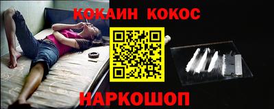 дурь Дубна
