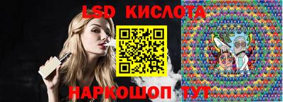 дурь Дубна