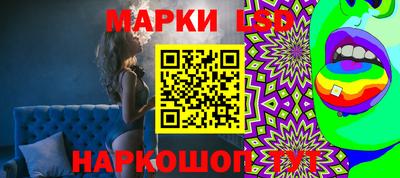 дурь Дубна