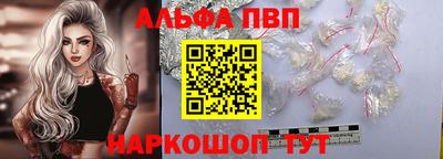 дурь Дубна