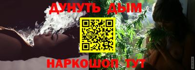 метадон Донецк