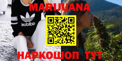 метамфетамин Донской
