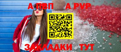 метадон Донецк
