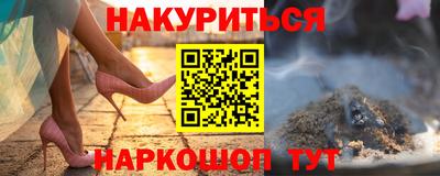 дурь Дубна