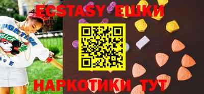 метамфетамин Донской