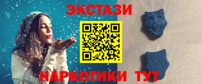 метамфетамин Донской