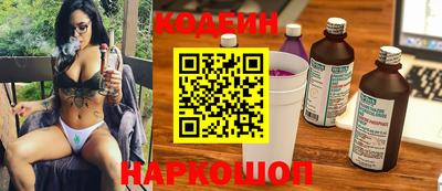 метамфетамин Донской