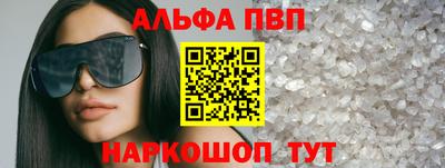метадон Донецк