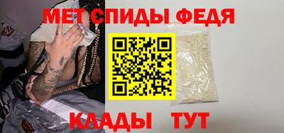 метадон Донецк