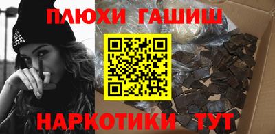 метадон Донецк