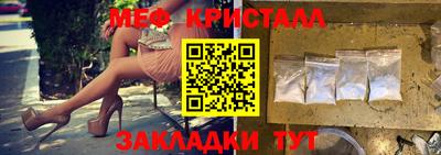 дурь Дубна
