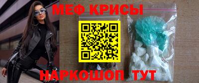 метадон Донецк