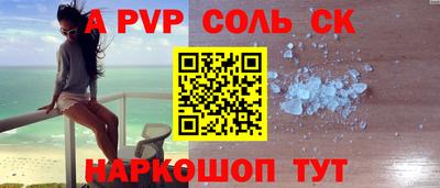 дурь Дубна