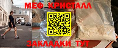 дурь Дубна