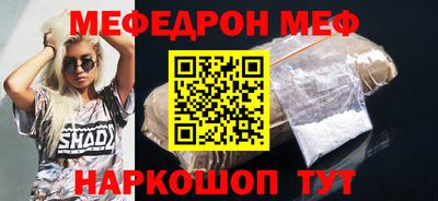 дурь Дубна